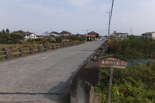 photo-20151024-14