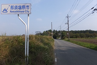 photo-20151024-46