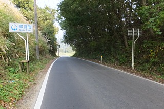photo-20151024-59