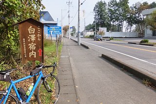 photo-20151024-6
