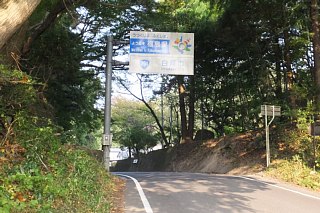photo-20151024-84