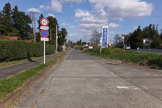 photo-20151025-23