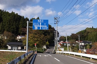 photo-20151025-83