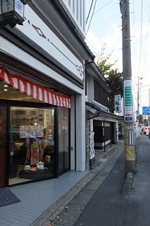 photo-20151025-96