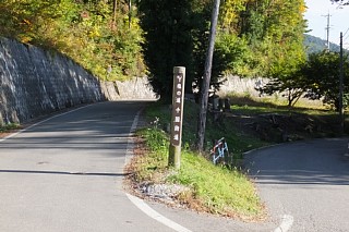 photo-20161030-62