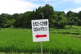 photo-20180818-34