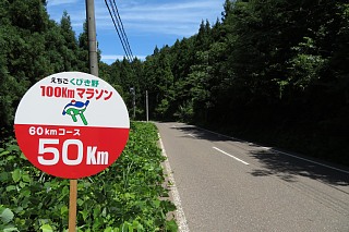 photo-20180818-46