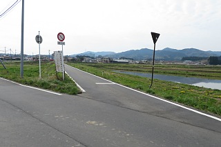 photo-20240421-18