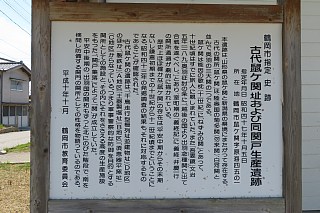 photo-20240511-37