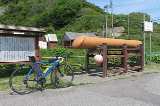 photo-20240511-46