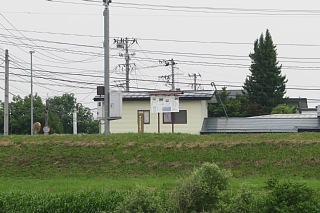photo-20240713-139