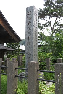 photo-20240713-14