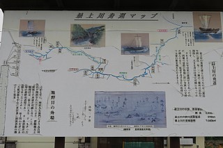 photo-20240713-141