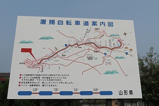 photo-20240713-3