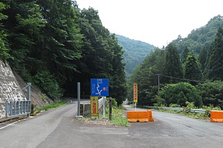 photo-20240713-67