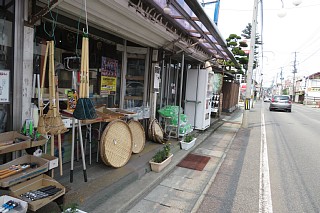 photo-20240713-91