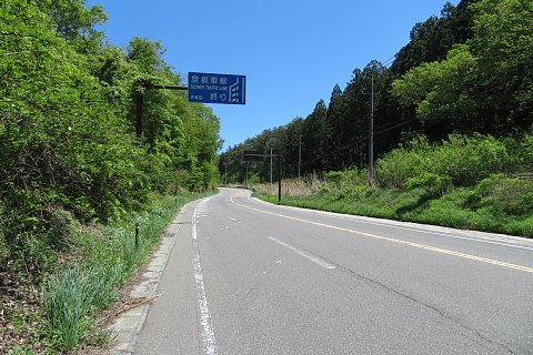 photo-20260513-5