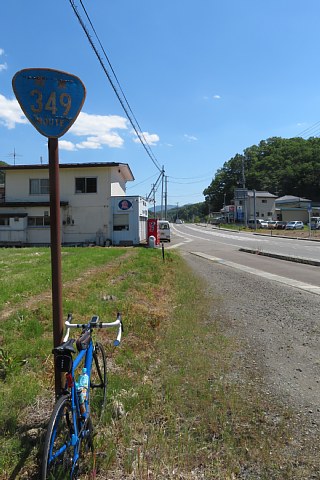 photo-20260513-8