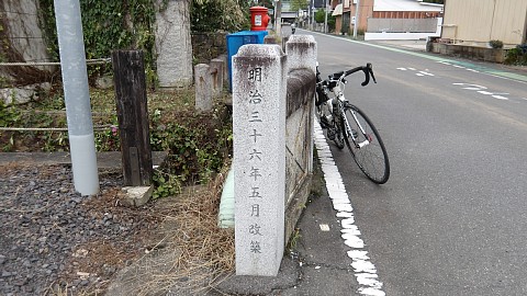 photo-20260927-2