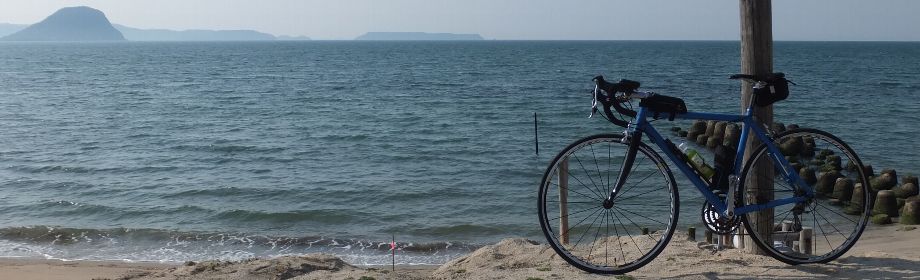 �B�e�n�F���ꌧ���Îs���Y��