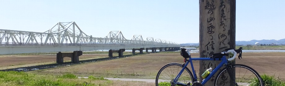 �B�e�n�F�V���������s�@���������l