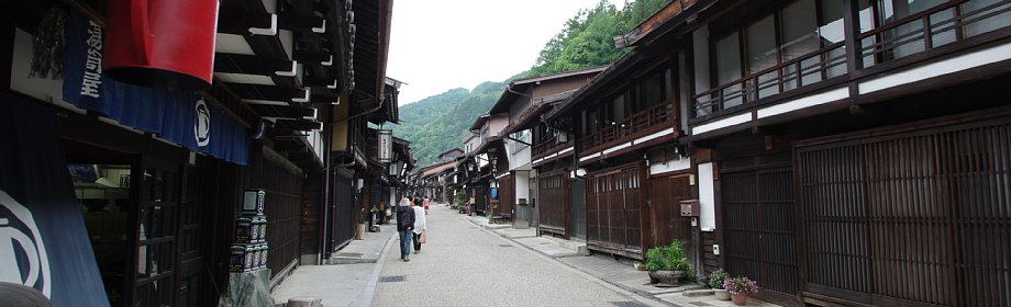 �B�e�n�F���쌧���K�s�ޗǈ�