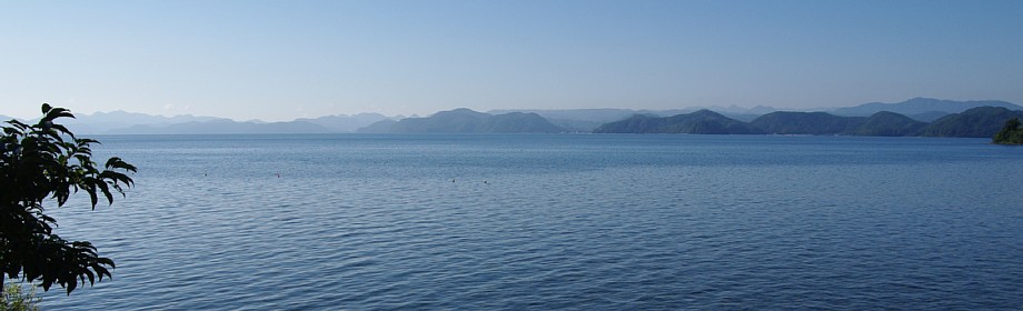 �B�e�n�F���������c�㒬 ���c���