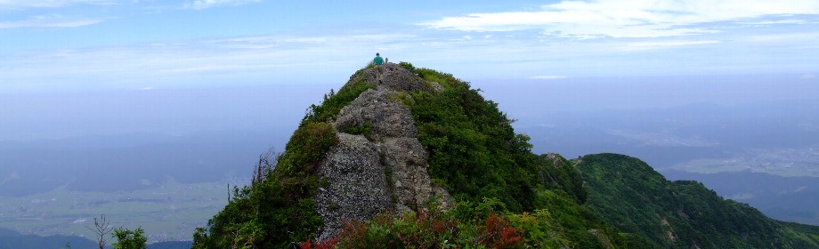 �B�e�n�F�V�����싛���s�Z�����@���C�R