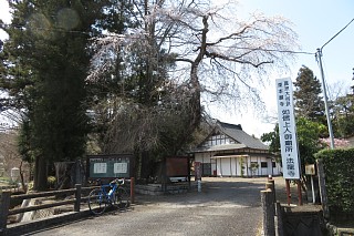photo-20250504-23