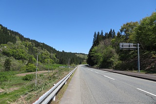 photo-20260425-19