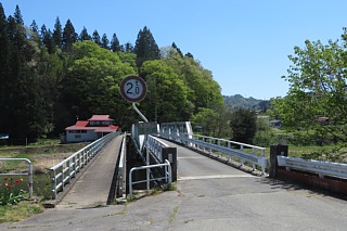 photo-20260425-27