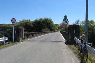 photo-20260425-43