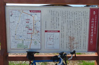 photo-20260425-62