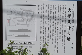 photo-20260425-64