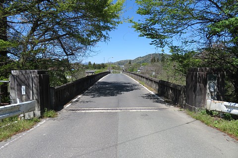 photo-202604251-1