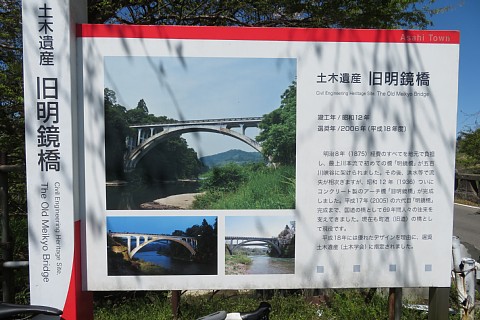 photo-202604251-2