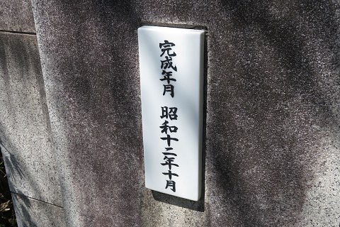 photo-202604251-3
