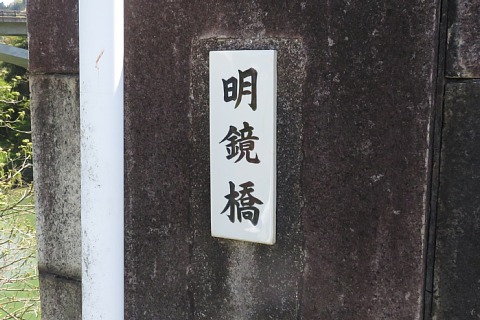 photo-202604251-7