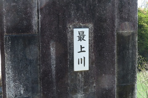 photo-202604251-8