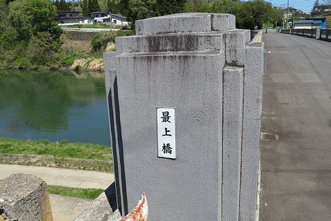 photo-202604252-3
