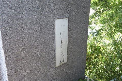 photo-202604252-7