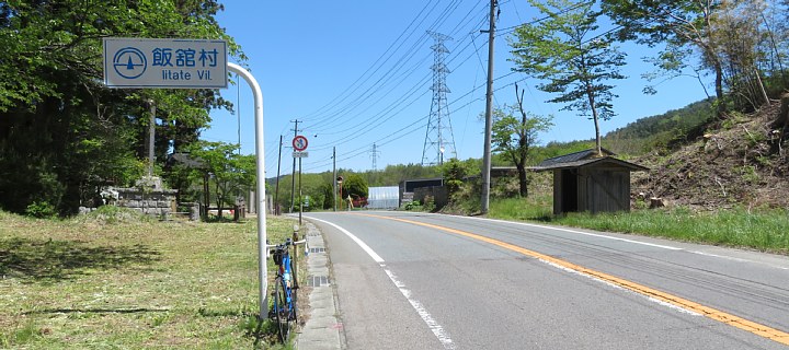 photo-20260510-0